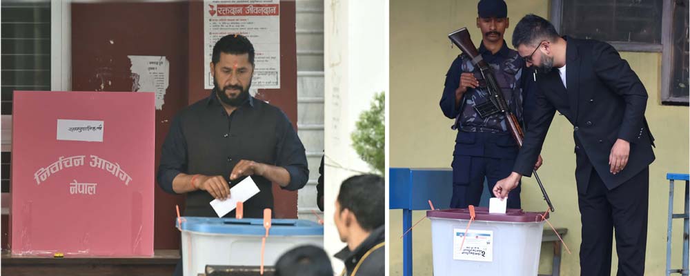 RSP Chairman Lamichhane and senior leader Sah cast their votes