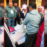 Amendment to National Parks and  Wildlife Conservation Act 2029 sought