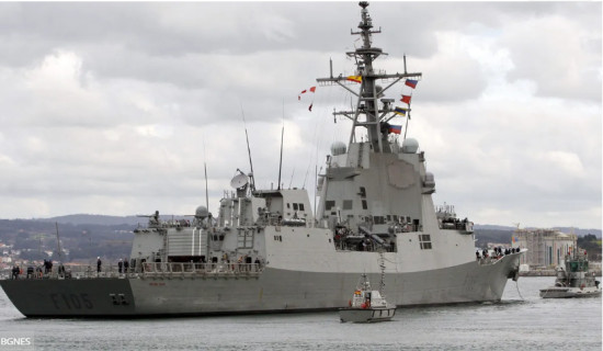 Spain to send frigate to Cyprus after drone strike
