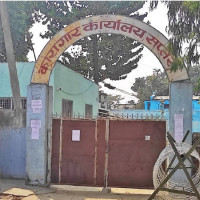 Ex-British Gurkha soldier Rai to get high civilian order of UK