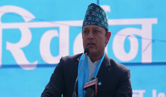 HoR polls: RSP leads in Kathmandu-9