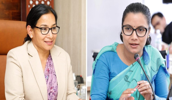 International Maithili Film Festival underway