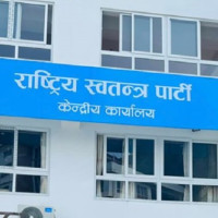 Four injured in jeep accident