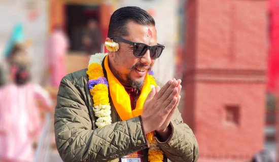 Reforming Public Expenditure System