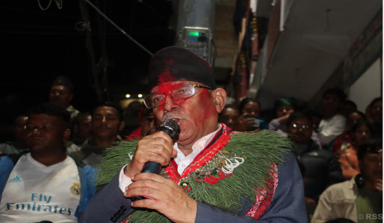 Sobita Gautam of RSP leads in Chitwan-3