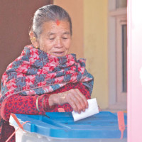 NA's 19th session made significant achievements: Chairman Dahal