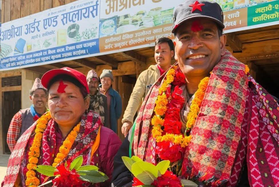 Shahi of the NCP elected HoR member from Kalikot