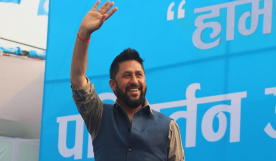 Shahi of the NCP elected HoR member from Kalikot