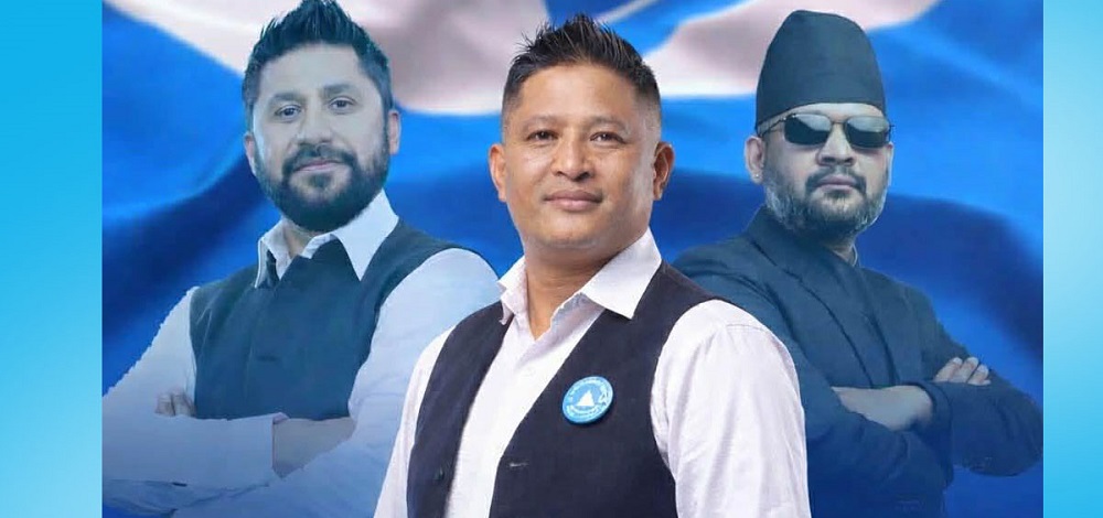 RSP candidate Maharjan wins HoR polls from Lalitpur-1