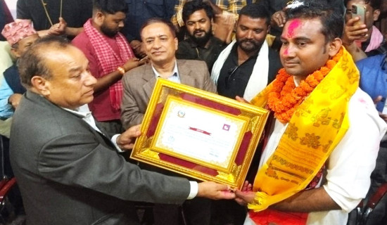 Winter session of Koshi Provincial Assembly prorogued