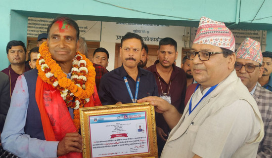RSP's Chaudhary elected from Rautahat-1