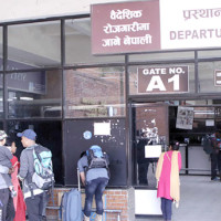 Nepal makes stance clear on boundary disputes