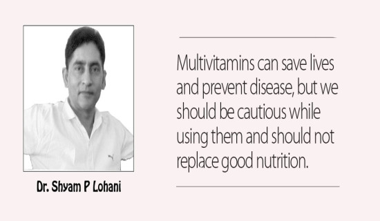 Prevent Misuse Of Multivitamin Supplements