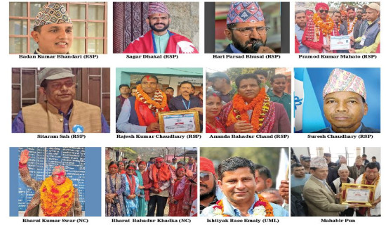 RSP secures major wins across multiple constituencies