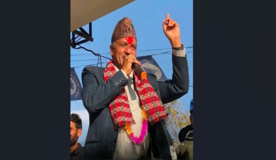 NC's Kerung elected from Paanchthar