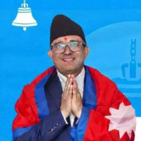 Karnali assembly session  summoned for May 24