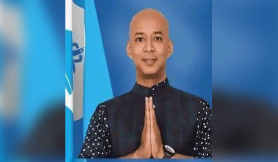 Yadav elected HoR member from Siraha-3