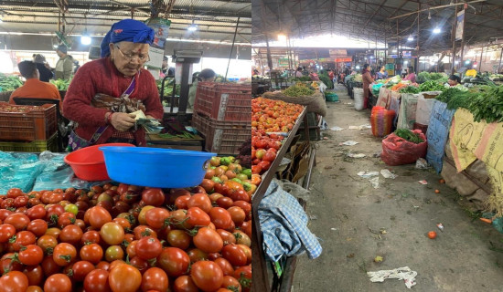 Nepal's Hydropower Expansion Challenges