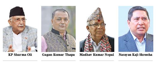 RSP minnows defeat NC, UML bigwigs