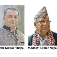 Karnali CM Sharma resigns