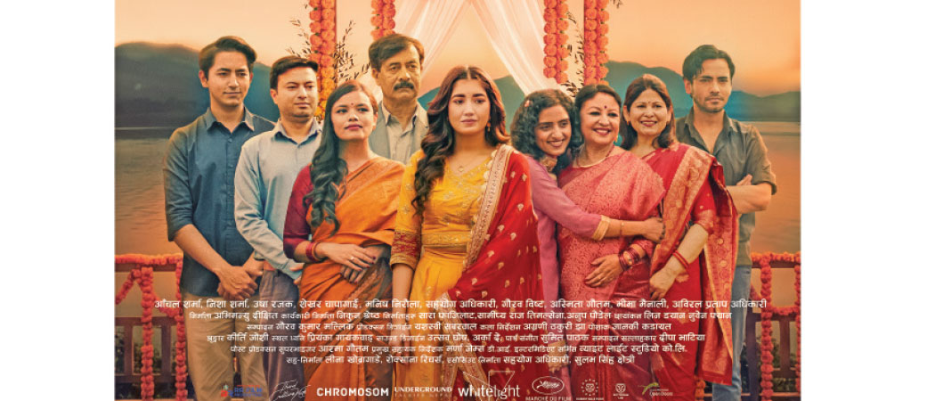 Ek Mutthi Badal to be released on May 15