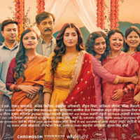 Rekha Pokharel: Emerging voice in Nepali music