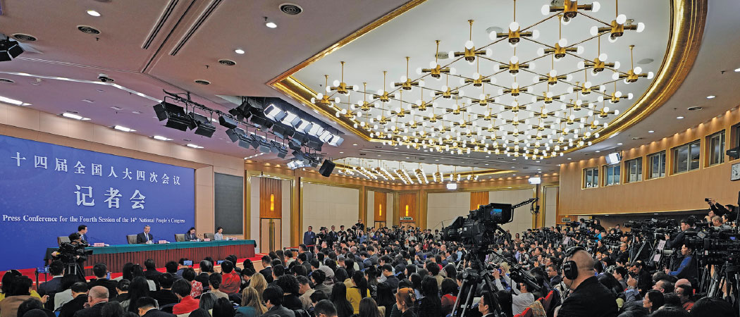 China eyes landmark US ties in 2026