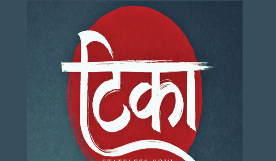 Mamdani sworn as New York City mayor at subway station