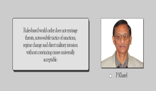 Voices Against Unilateralism