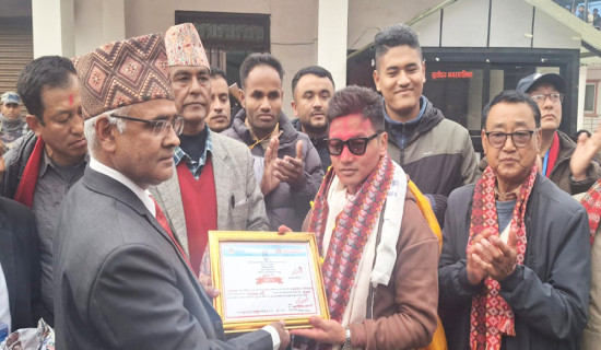 HoR polls: NC's Rai elected from Ilam-1