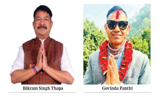 NC's Rai elected from Ilam-1, RSP's Gurung from Gorkha-1