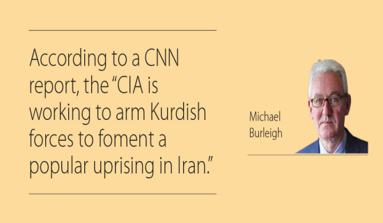 Splitting Iran Would Be Catastrophic