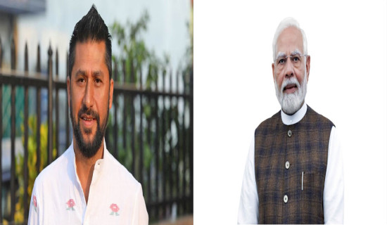 RSP committed to strengthening Nepal-India ties: Lamichhane