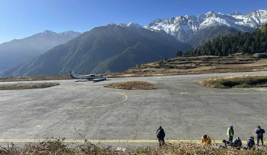 Karnali government dissolves Ministry of Internal Affairs