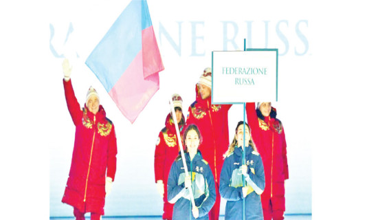 Deepening Pollution Crisis