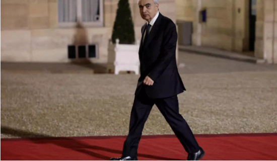 G7 energy ministers 'ready' to take 'necessary measures' on oil reserves