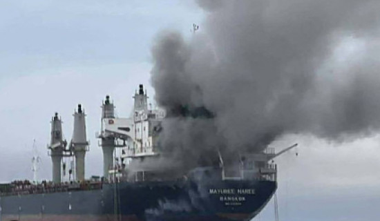 Thai-flagged cargo ship hit by missiles near Strait of Hormuz; 20 crew rescued, 3 missing