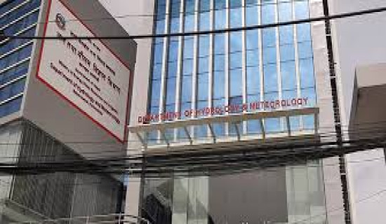 Meteorological activity to increase from Thursday