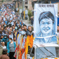 Karnali Highway blocked 21 times in three months