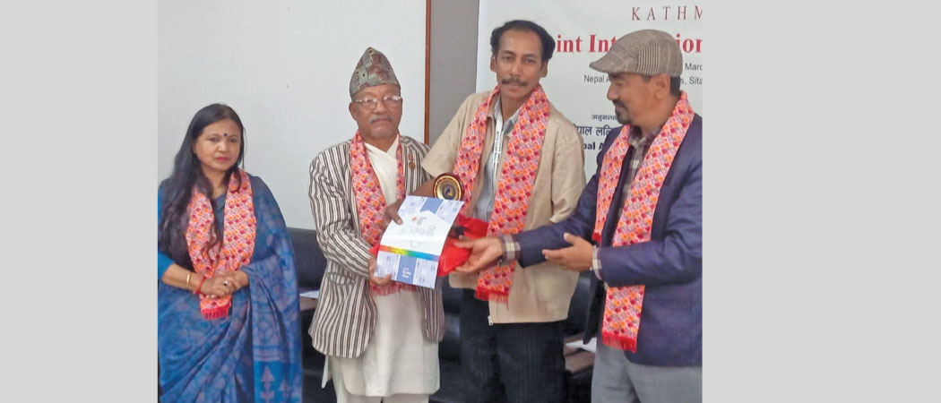 'Eyes to Edge' exhibition concludes