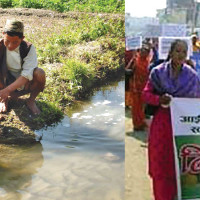 Asare tradition dwindling