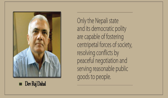 Bhaktapur Film Festival  to begin next week