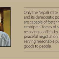 PM Karki directs to speed up appointment of NAC general manager