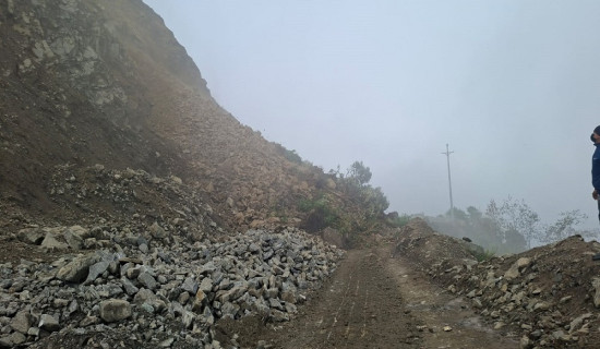 Newly appointed Koshi CM, ministers sworn-in