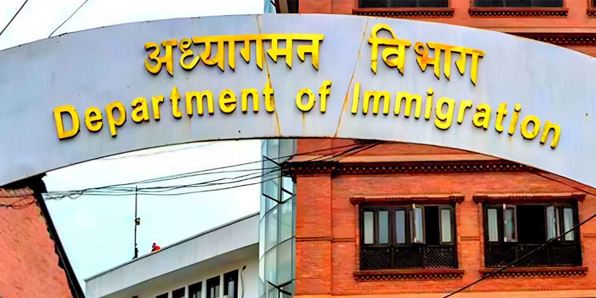 Nepal suspends on-arrival visa  for Iranian citizens