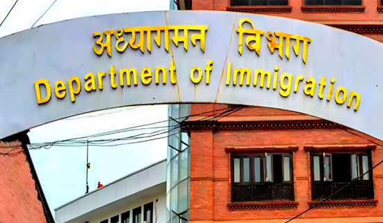 Ride-sharing service gets legal mandate in Gandaki Province