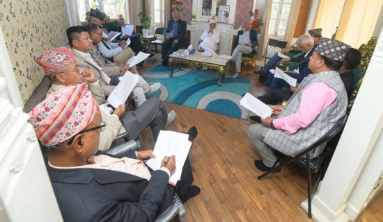 UML finalizes 16 candidates for proportional representation