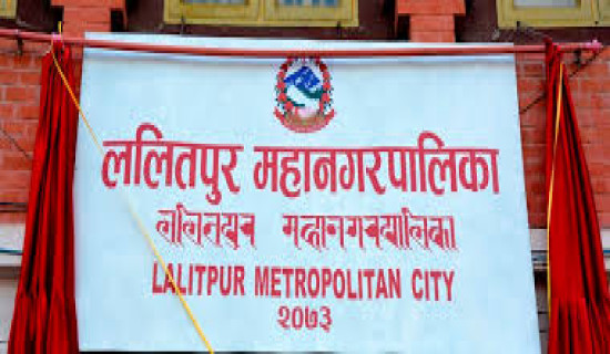 LMC inaugurates new disability-friendly administrative building