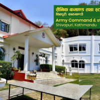 Nepal clinches ACC Men's U16 East Zone Cup title