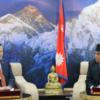 Nepal suffer second defeat in a row